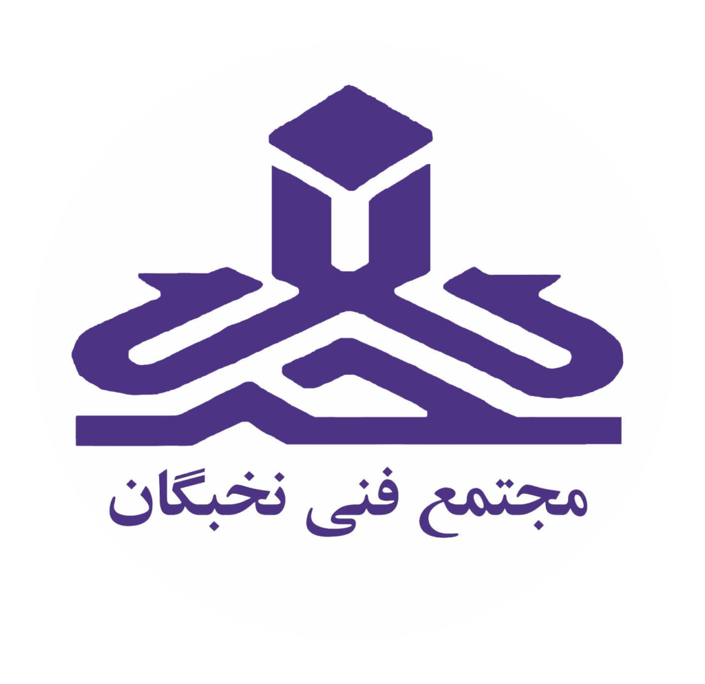 آموزش کامپیوتر در کرمانشاه