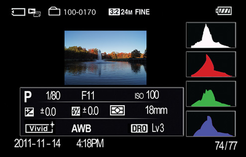 قدم‌به‌قدم عکاسی HDR (بخش اول) ، هیستوگرام