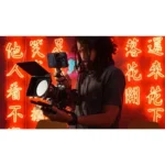 مت باکس تیلتا Tilta Mirage Matte Box
