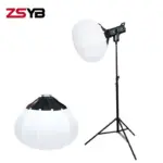 سافت لایت بالنی ZSYB 65cm Lantern soft ball