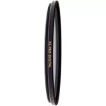 فیلتر بی پلاس دابلیو B+W 82mm XS-Pro UV Haze