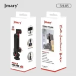 جعبه هولدر موبایل جیماری Jmary BH-05