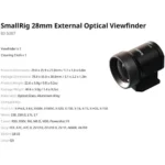 مشخصات ویوفایندر اپتیکال اسمال‌ریگ SmallRig 28mm مدل 5387